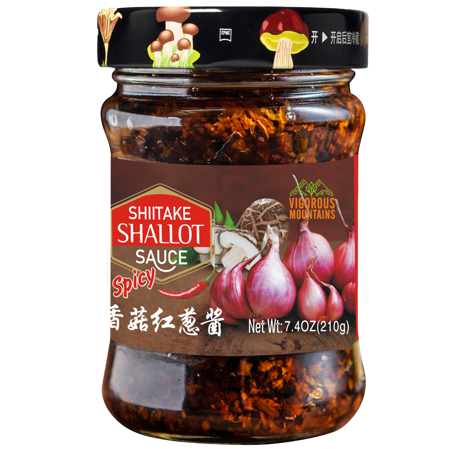shallot sauce 1.jpg